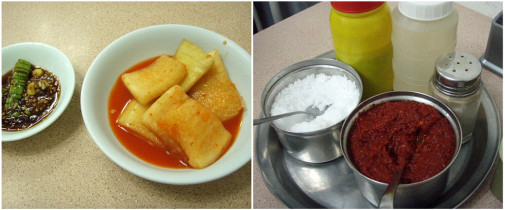 んまっ♪大根キムチ / ソルロンタンの調味料～