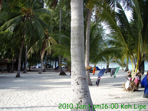 気持ちいいリペ島