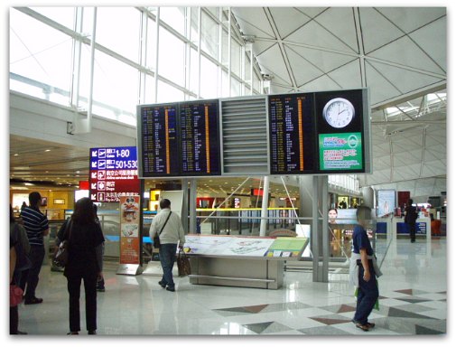 出国してゲートに向います