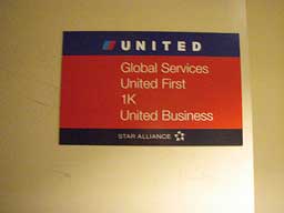 右側の入り口から～