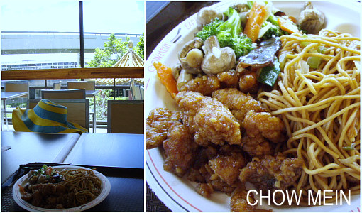 CHOW MEINにて名の通り、焼そばとオレンジチキンとエッグ野菜炒め~