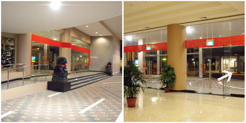 Hotel Grand Chancellor Singapore のメイン入り口(左)とPodium Block側(右)