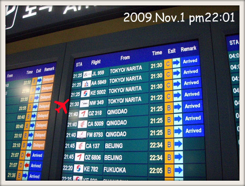 21:22 仁川到着～