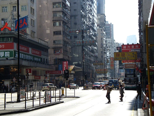 ネイザンロード油麻地
