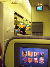 窓側２人席に座りました