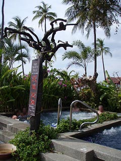 17 ジャグジー♪