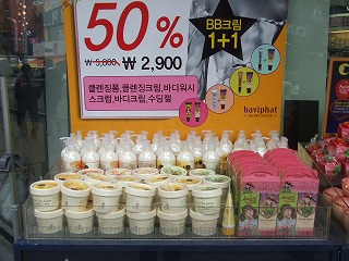 DSCF2297.jpg
