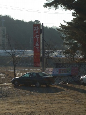 DSCF1135.jpg