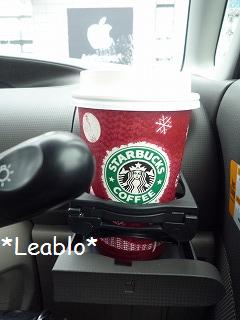 gingerbread latte