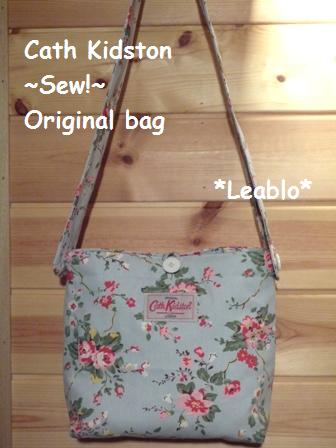 sewbag1