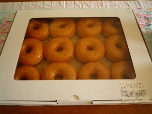 donuts