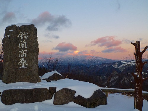 鈴蘭高原展望台の夕陽