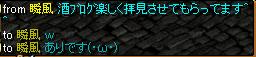 (･ω･)１.jpg
