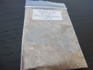 100830e.jpg