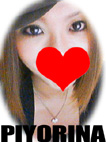 PIYORINA