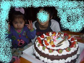 2誕生日.JPG