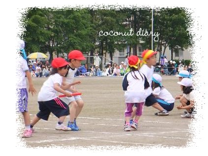 運動会２