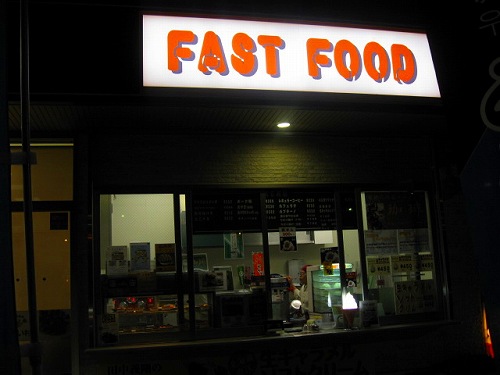 FAST FOOD.jpg