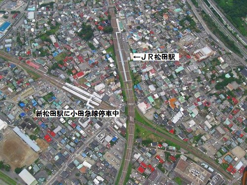 新松田駅と松田駅.jpg