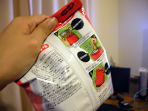 チーズシェイカー3