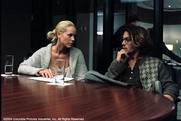 SECRET WINDOW 2