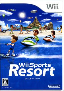 Ｗｉｉ　Ｓｐｒｏｔｓ　Ｒｅｓｏｒｔ