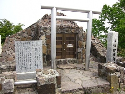 手稲神社奥宮　手稲山　登山