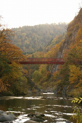 二見公園　定山渓　二見橋