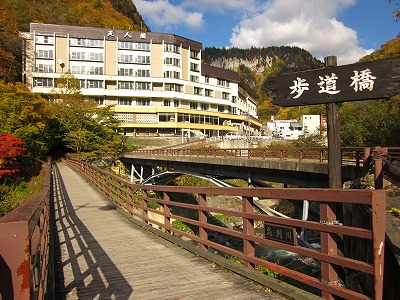 天人峡温泉　天人閣