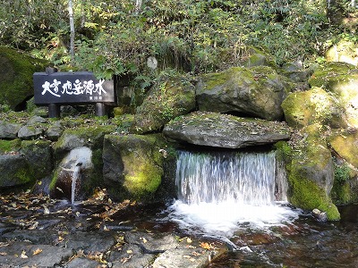 大雪旭岳源水