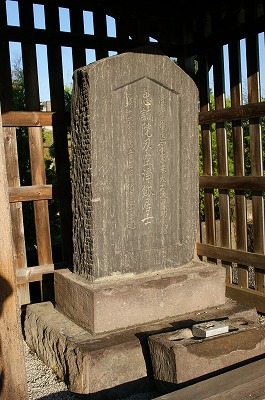 北泉岳寺　赤穂浪士