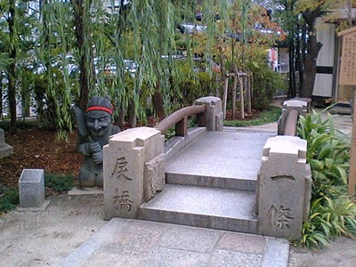 京都Oct05_7.jpg