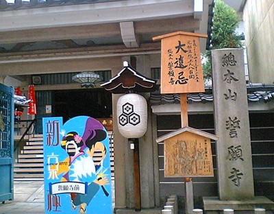 京都Jul13_20.jpg