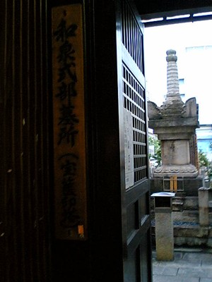 京都Jul08_3.jpg