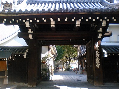 京都Oct21_3.jpg