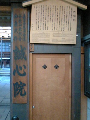 京都Jul08_6.jpg