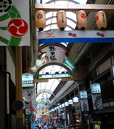 新京極.jpg