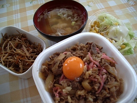 すき家の牛丼