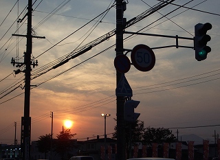 銀行からの夕日