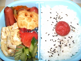 9-7息子弁当