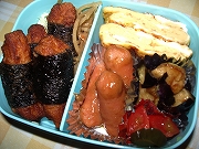 9-18弁当