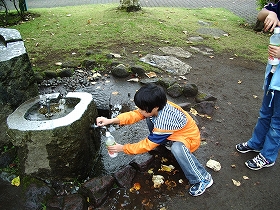 美味しい水