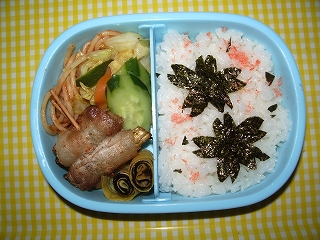 6-18息子弁当