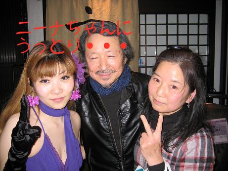 3人でパチリ！.JPG
