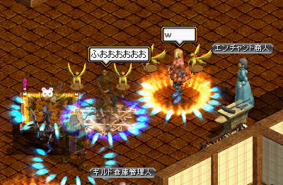 コテWIZ.jpg