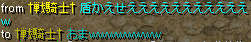 盾.jpg