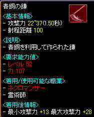 武器６.jpg