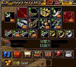 ２０億.jpg