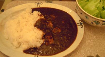 curry.jpg