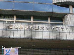 20111003-12.jpg